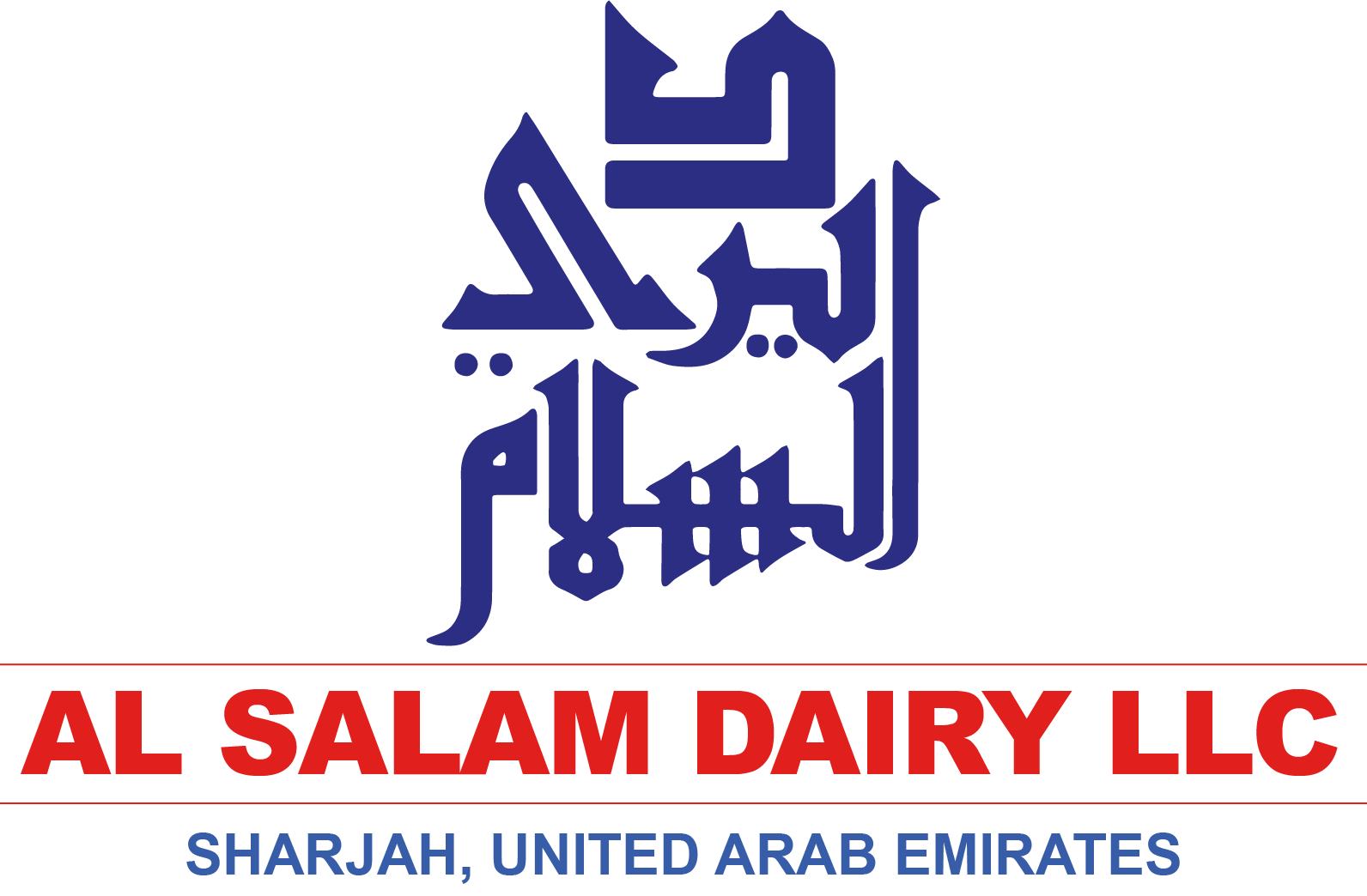 Alsalam Dairy  Services